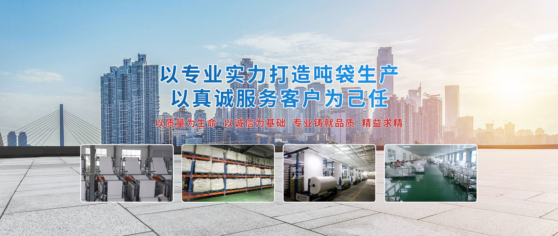 卓艺（yì）塑编