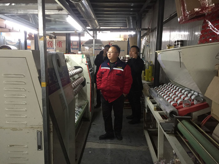 玉龍指導（dǎo）2