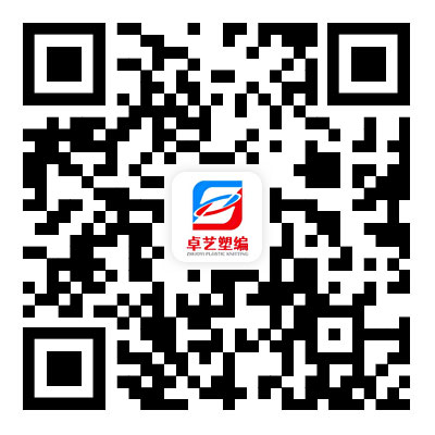 香蕉视频网站塑編（biān）