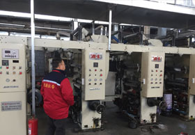 香蕉视频网站印刷車間