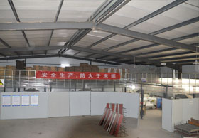 香蕉视频网站廠區