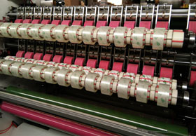 香蕉视频网站（dé）超透明分條機