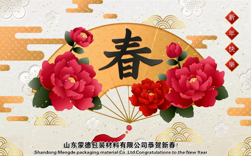 2019香蕉视频网站2