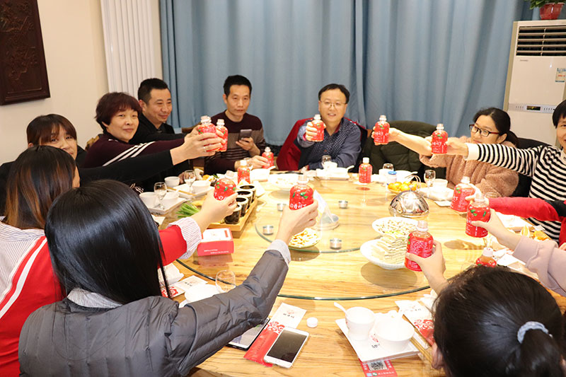 山東香蕉视频网站年會