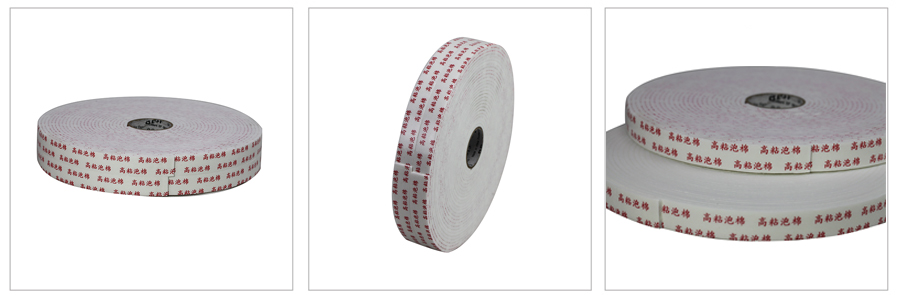 產品（pǐn）組合圖