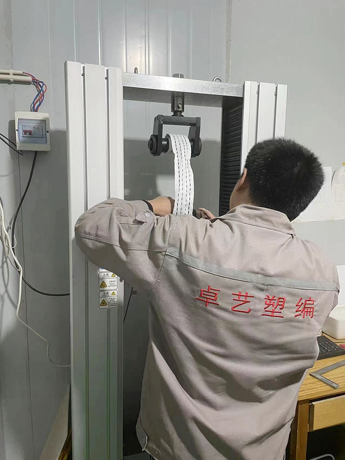 香蕉视频网站塑編