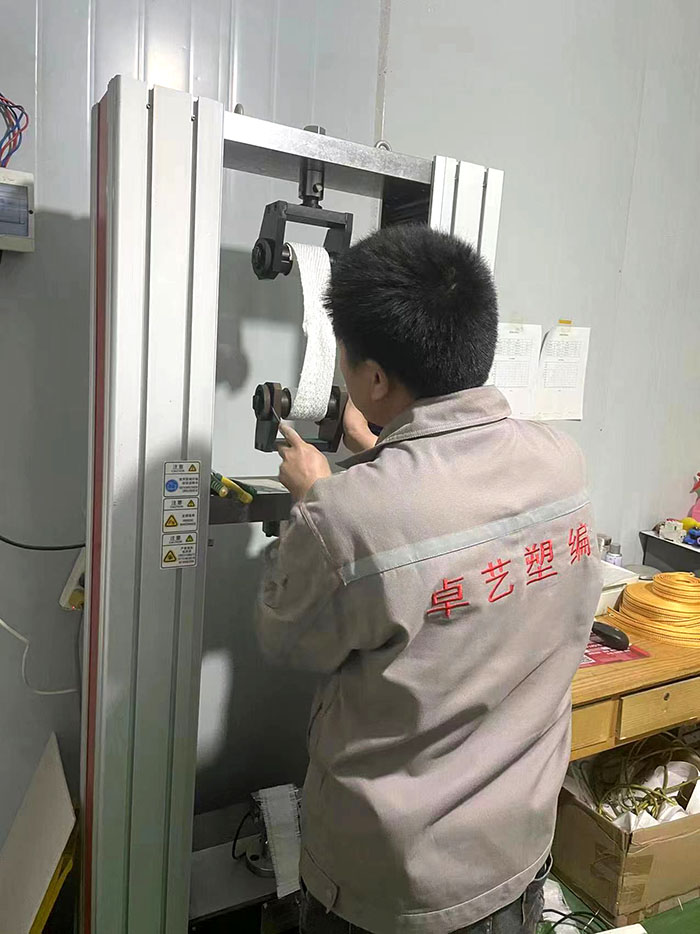 香蕉视频网站（yì）塑編