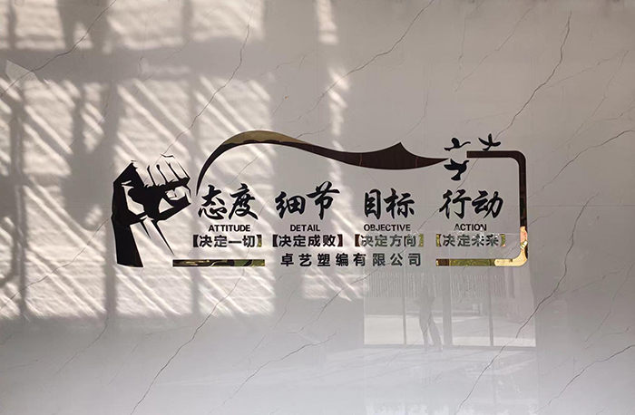 香蕉视频网站塑編