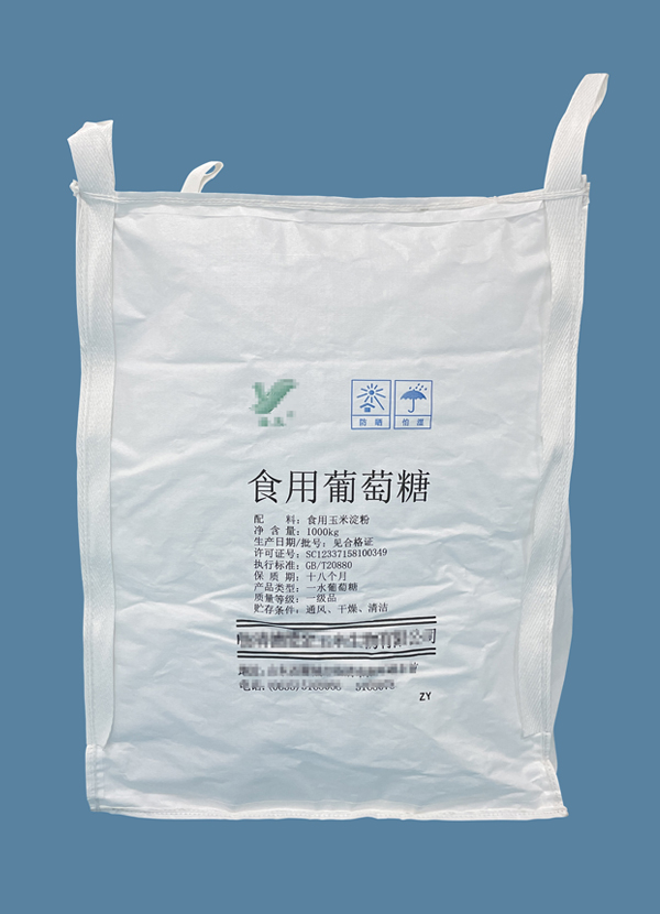 香蕉视频网站塑編