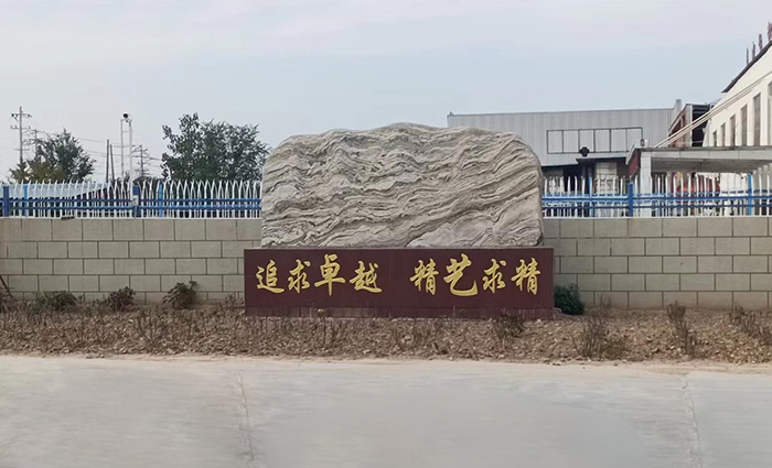 香蕉视频网站塑編（biān）