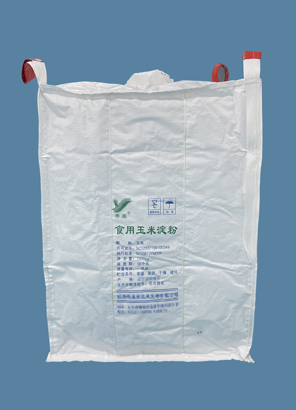 香蕉视频网站塑編